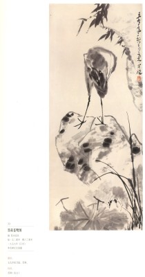 墨荷苍鹭图