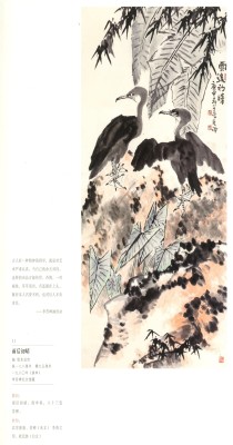 雨后初晴