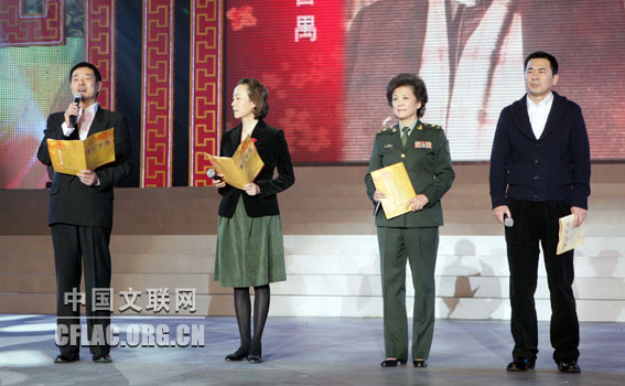 濮存昕、奚美娟、宋春丽、陈建斌朗诵郭沫若、老舍、曹禺、冰心的经典作品。中国文联网