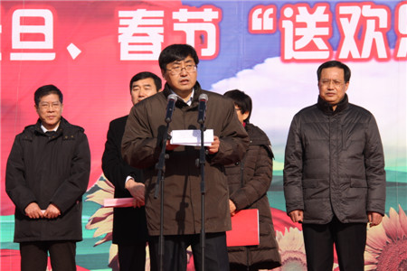 省委宣传部副部长王红勇在启动仪式上致辞 省委宣传部副部长王红勇在启动仪式上致辞