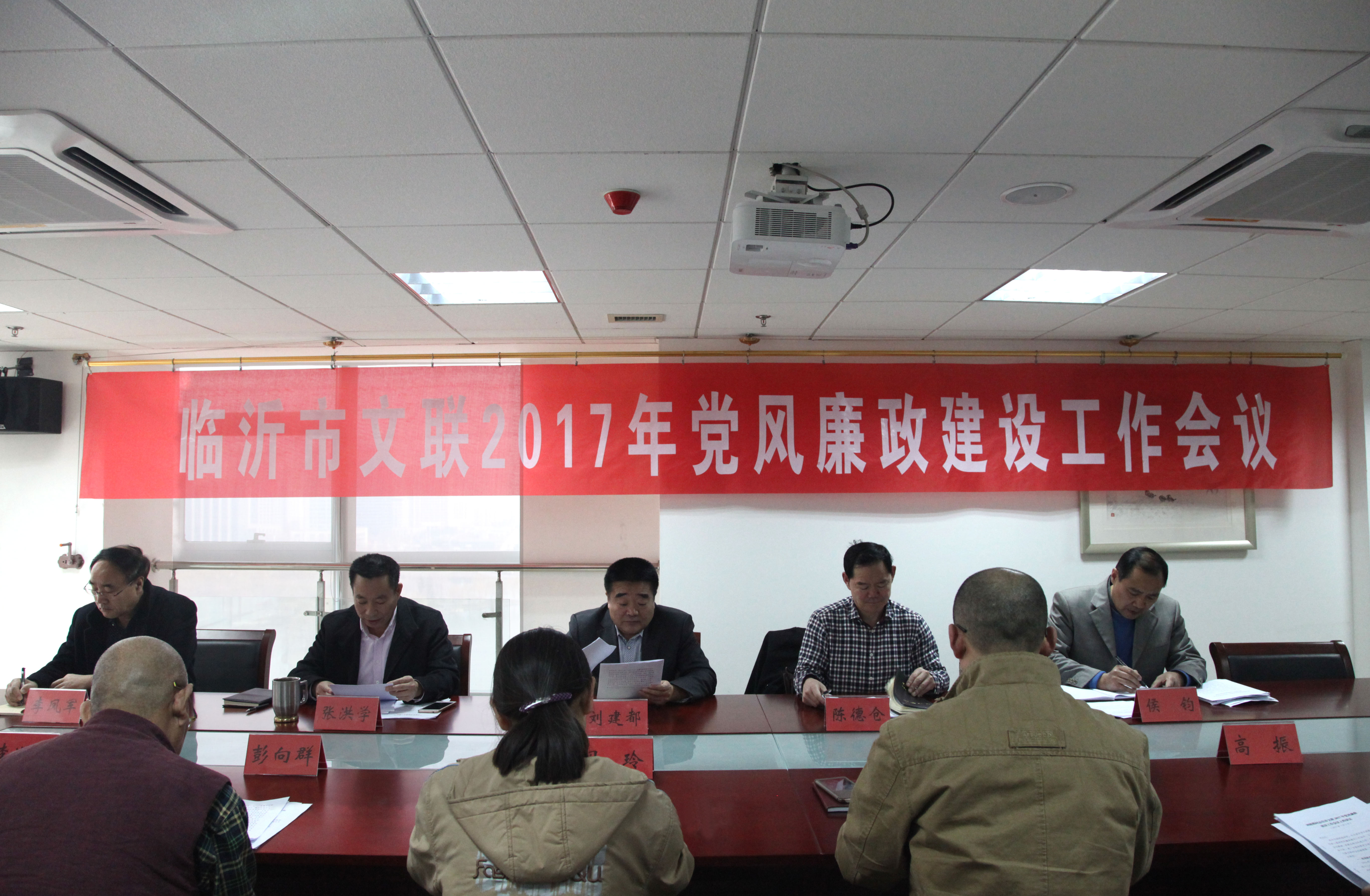 会议现场 会议现场