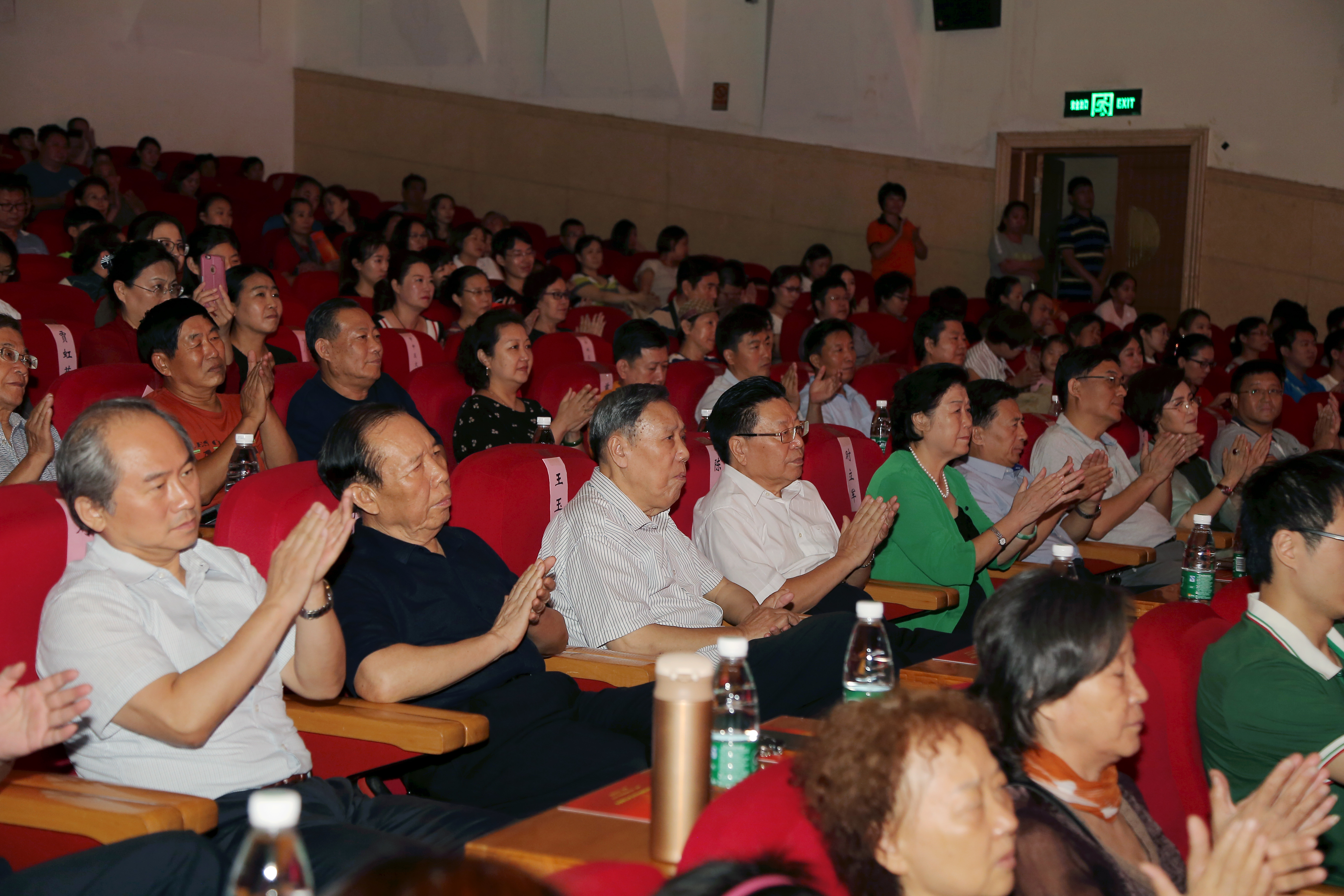 演出现场