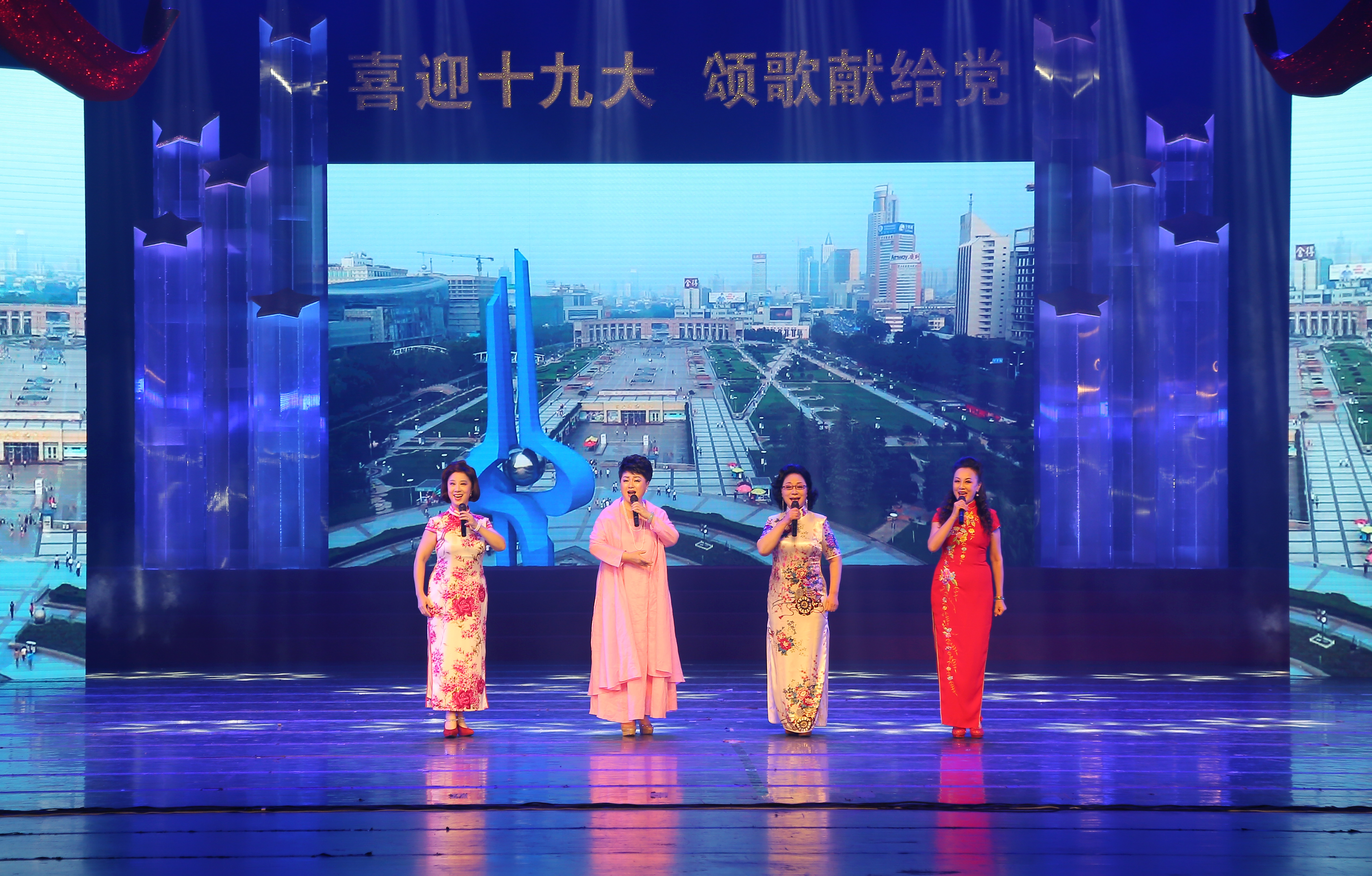 京剧《唱山东》表演者：鞠小苏、高静、陈媛、段晓羚