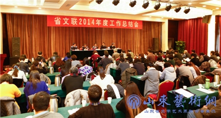 2014-1.jpg
