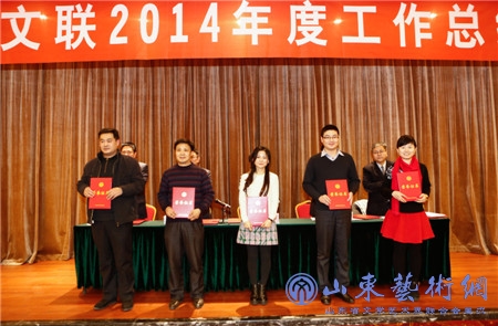 2014-4.jpg