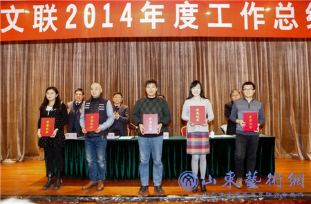 2014-6.jpg