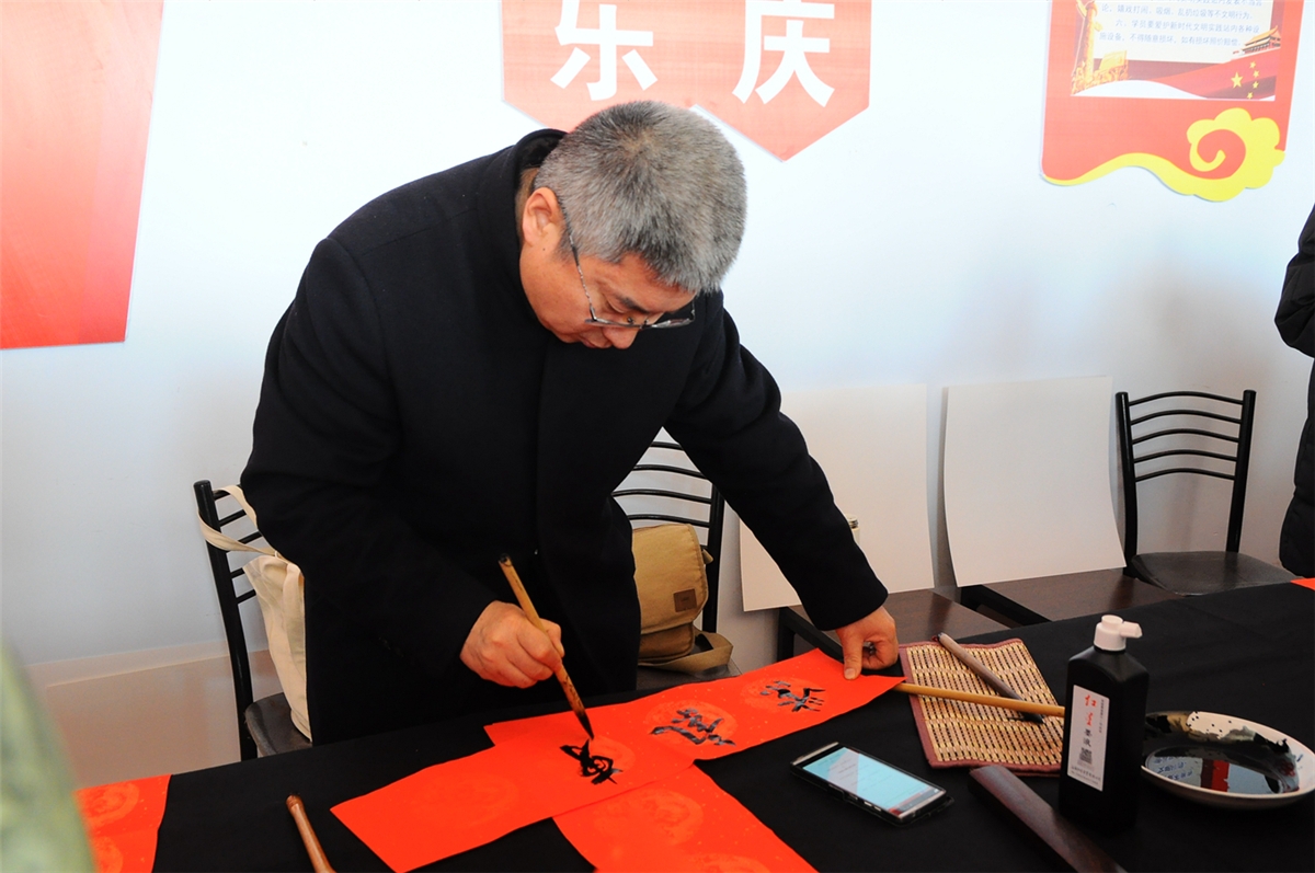 “书法进万家”志愿服务活动走进第一书记帮扶村暨武城县文化科技卫生 “三下乡”活动 (2).jpg “书法进万家”志愿服务活动走进第一书记帮扶村暨武城县文化科技卫生 “三下乡”活动 (2).jpg