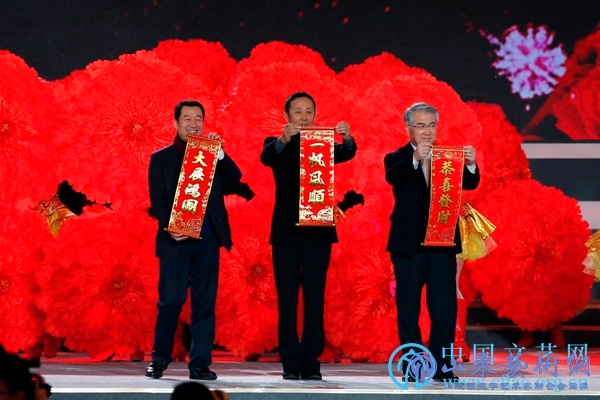 活动4.jpg