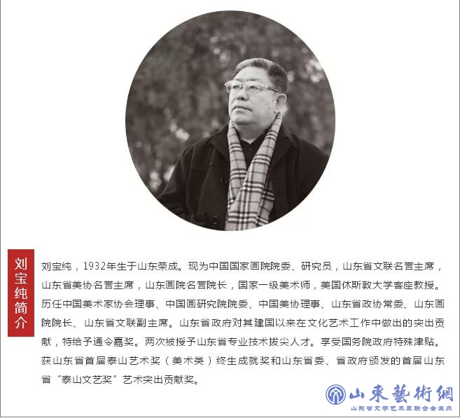 liu.jpg liu.jpg
