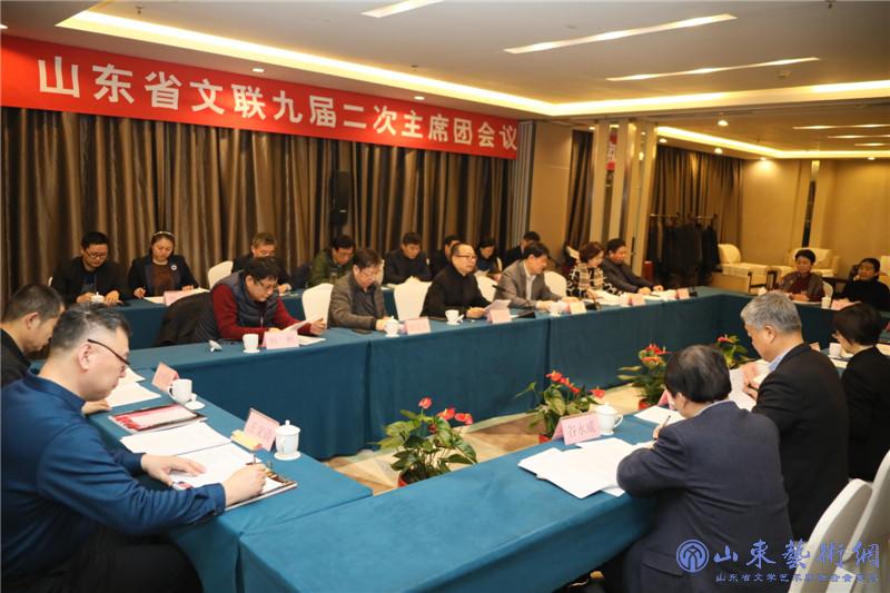 2月21日,省文联九届二次主席团会议现场2.jpg 2月21日,省文联九届二次主席团会议现场2.jpg