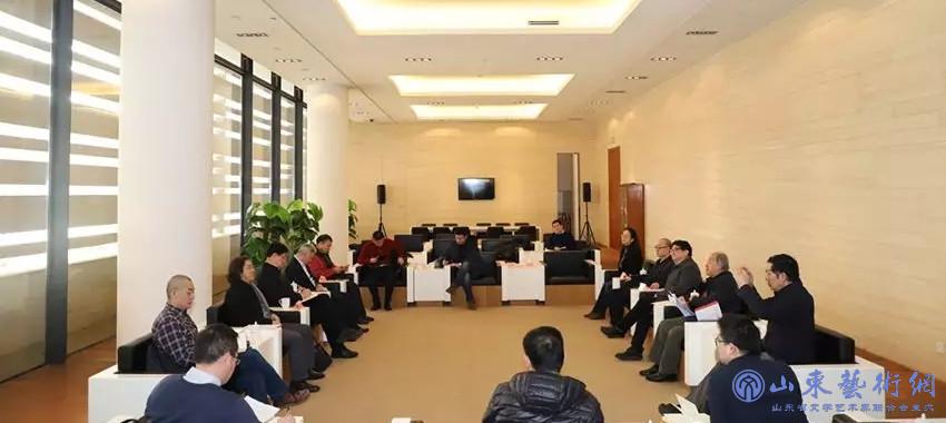 调研座谈会现场..jpg 调研座谈会现场..jpg