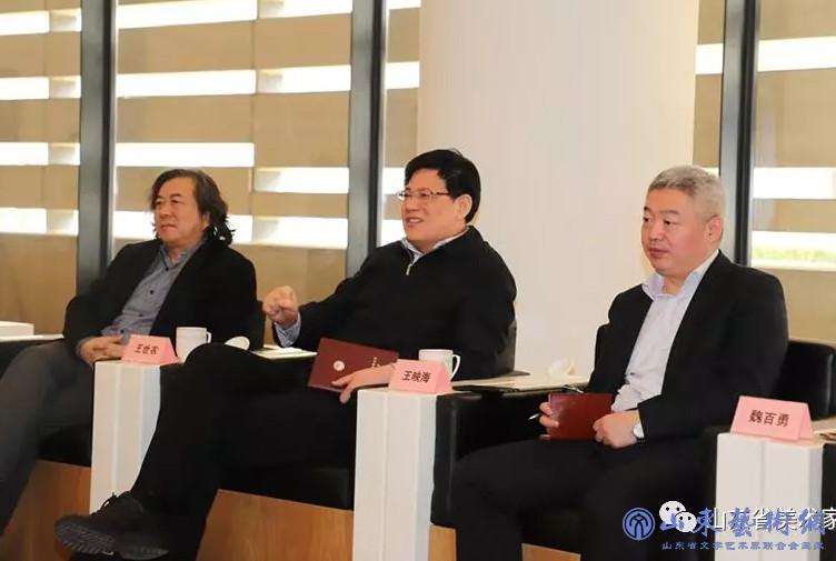 山东省文联党组书记王世农参加座谈交流.webp.jpg 山东省文联党组书记王世农参加座谈交流.webp.jpg