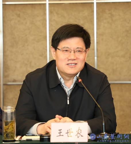 王世农_副本.jpg 王世农_副本.jpg