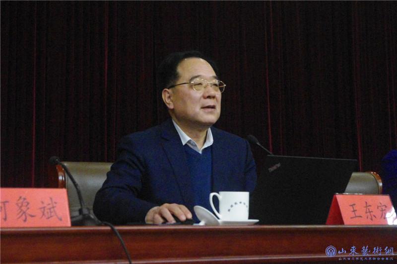 4.淄博市文联党组书记、主席王东宏.jpg