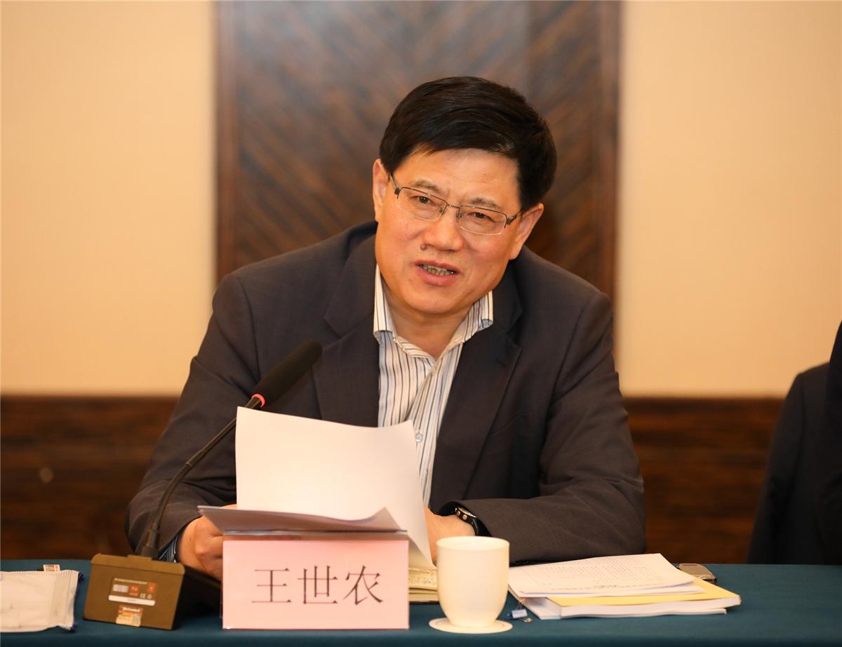 王世农.jpg 王世农.jpg