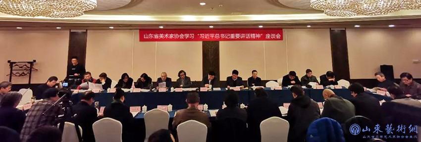 会议现场.jpg 会议现场.jpg