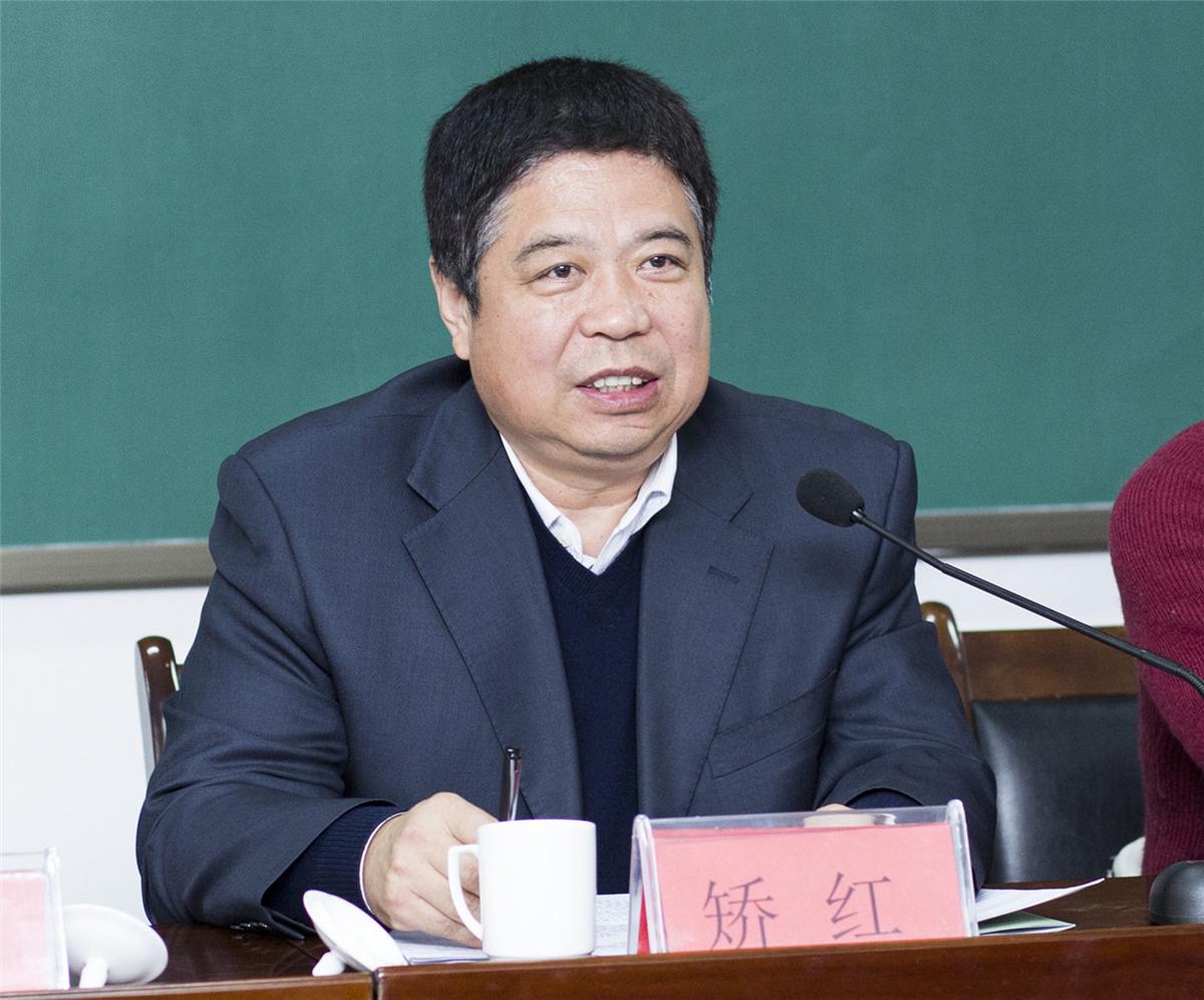 02矫红主席_副本.jpg
