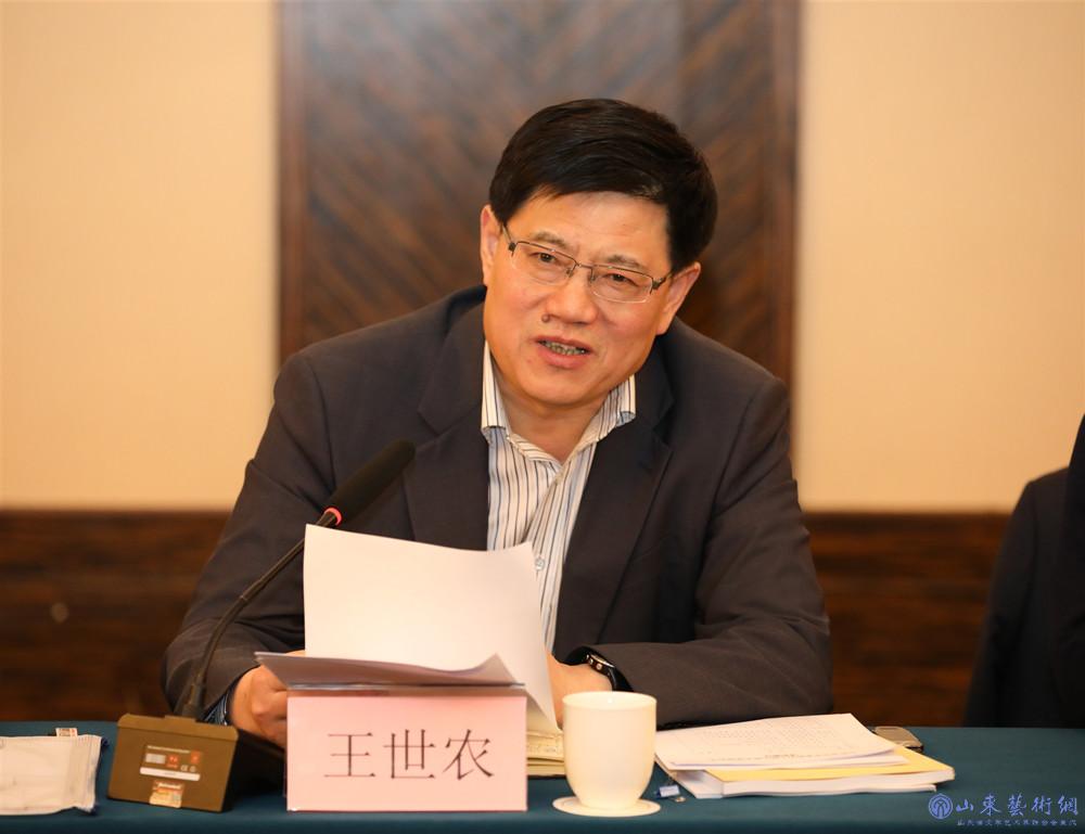 王世农-1.jpg 王世农-1.jpg