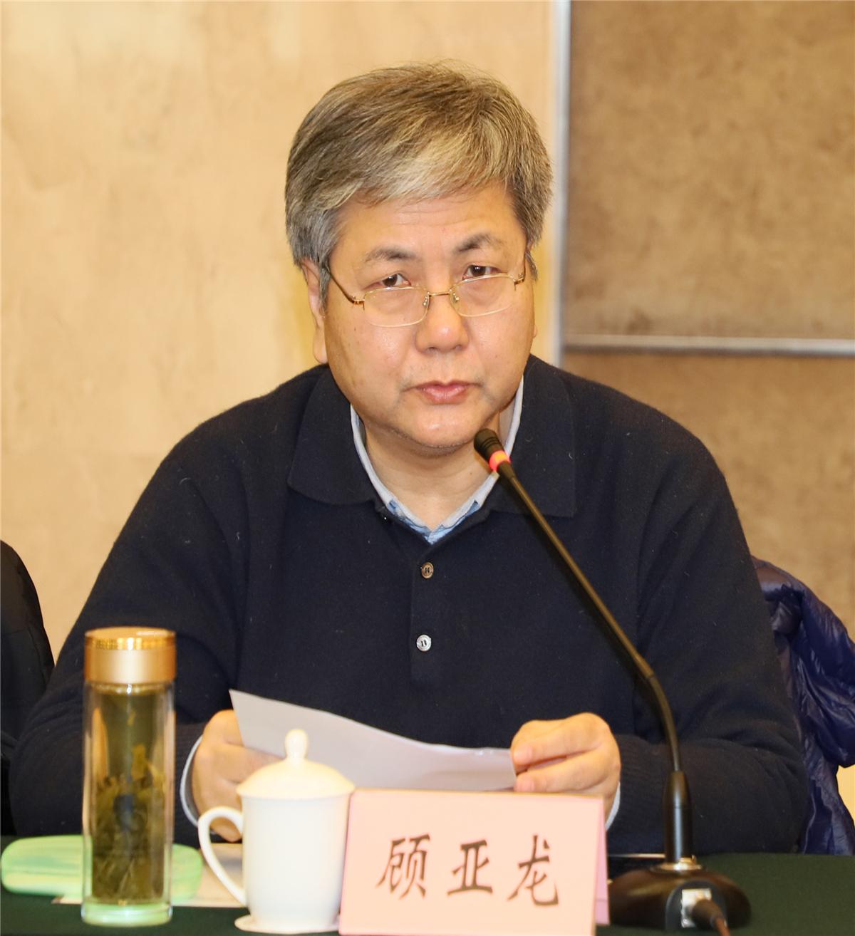 顾亚龙.jpg 顾亚龙.jpg