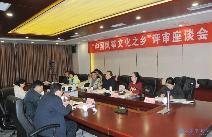 中国民协来寒亭评审.jpg