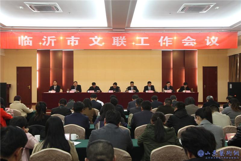 会议现场 (4).jpg
