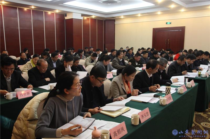 会议现场 (3).jpg