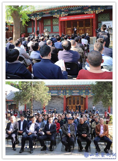 1 开幕式现场-1.jpg 1 开幕式现场-1.jpg