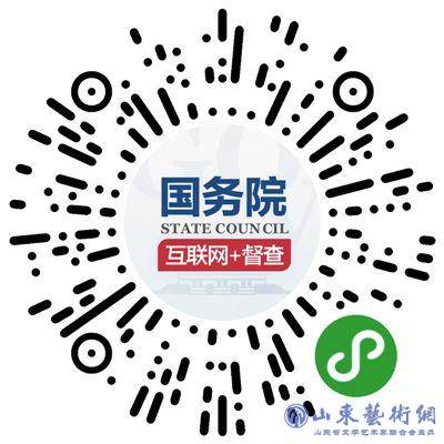 rmrb2019042306p17_b.jpg rmrb2019042306p17_b.jpg