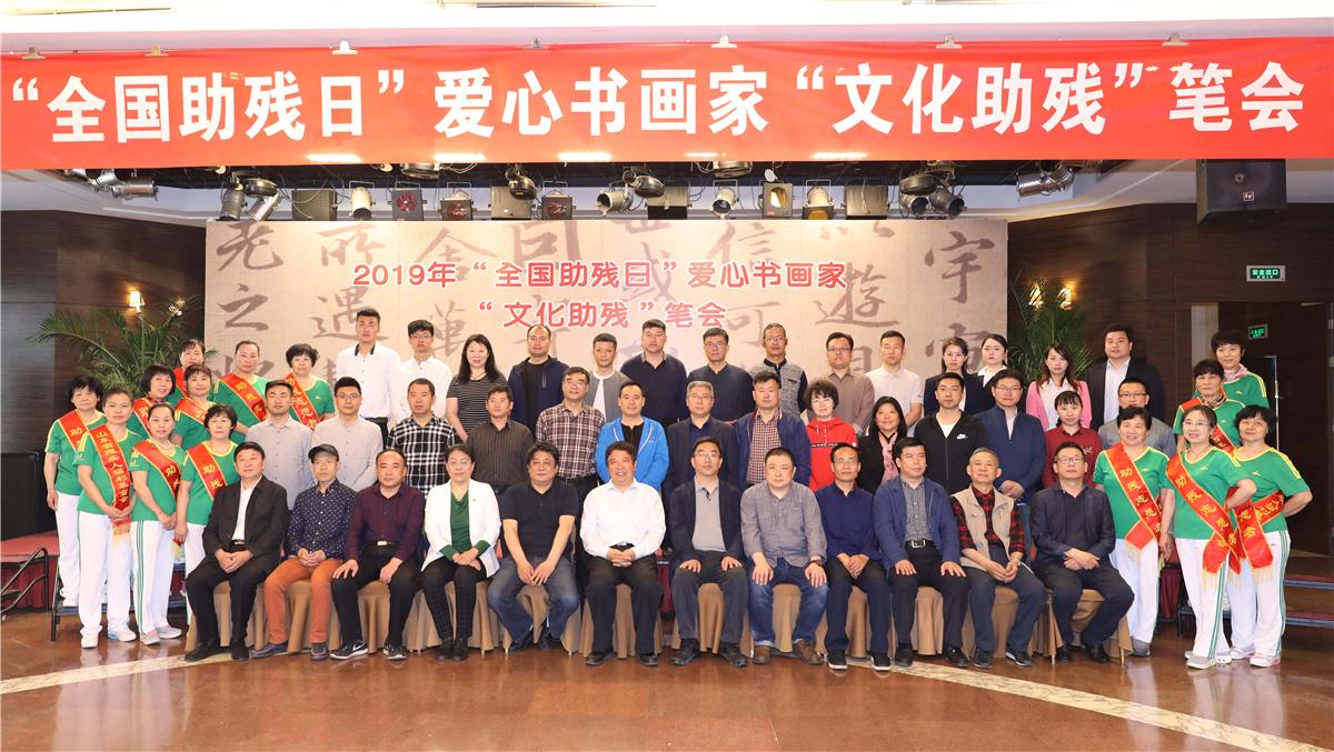 合影_副本_副本.jpg 合影_副本_副本.jpg