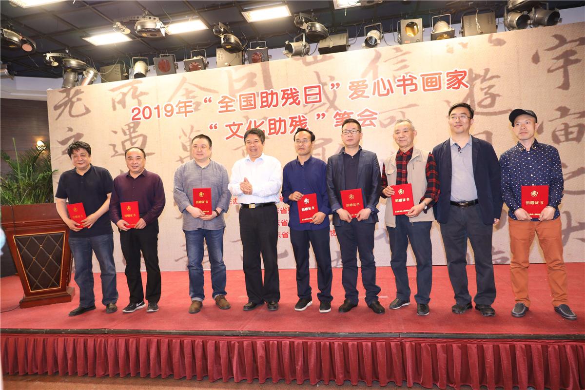 颁发证书_副本.jpg 颁发证书_副本.jpg
