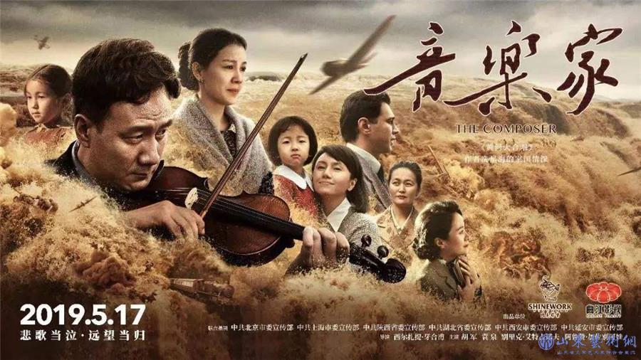 微信图片_20190524080017.jpg 微信图片_20190524080017.jpg