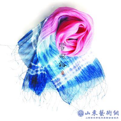 丰同裕真丝草木染围巾.jpg 丰同裕真丝草木染围巾.jpg