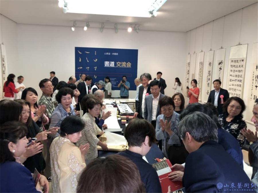 1山东省与和歌山县两地书法家进行热烈交流(1).jpg 1山东省与和歌山县两地书法家进行热烈交流(1).jpg