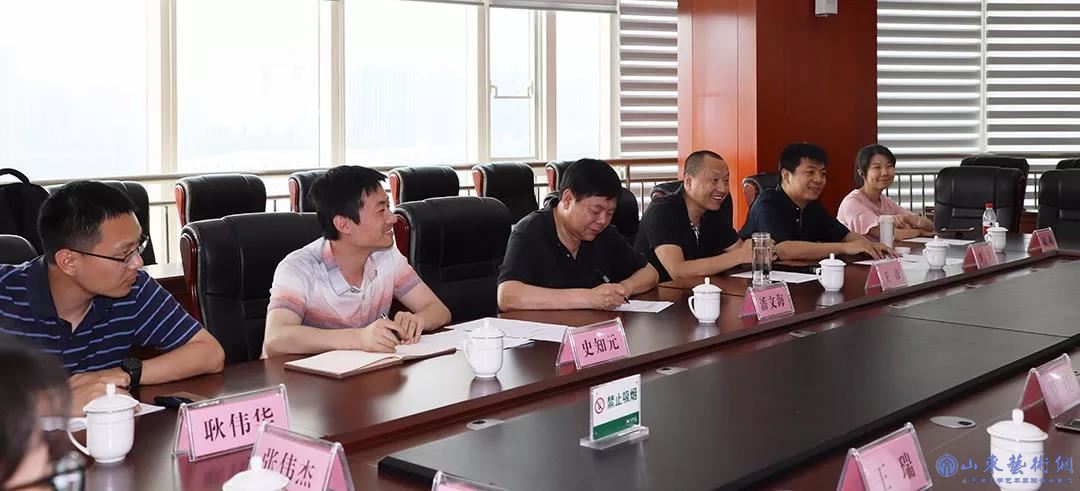 座谈会现场.jpg