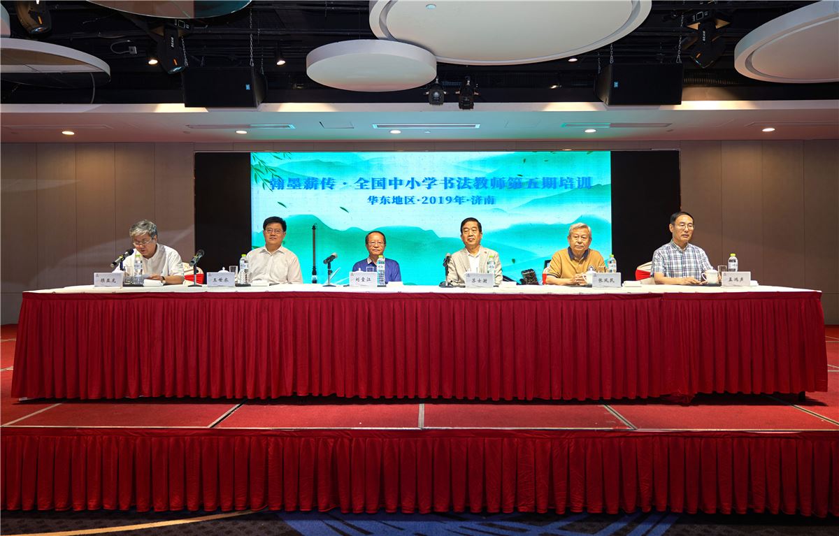 微信图片_20190719153749.jpg 微信图片_20190719153749.jpg