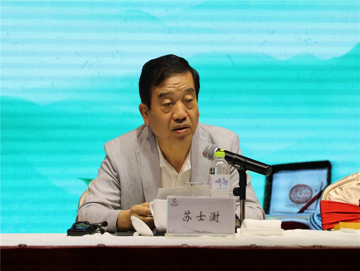全国政协常委、中国书协主席苏士澍.JPG