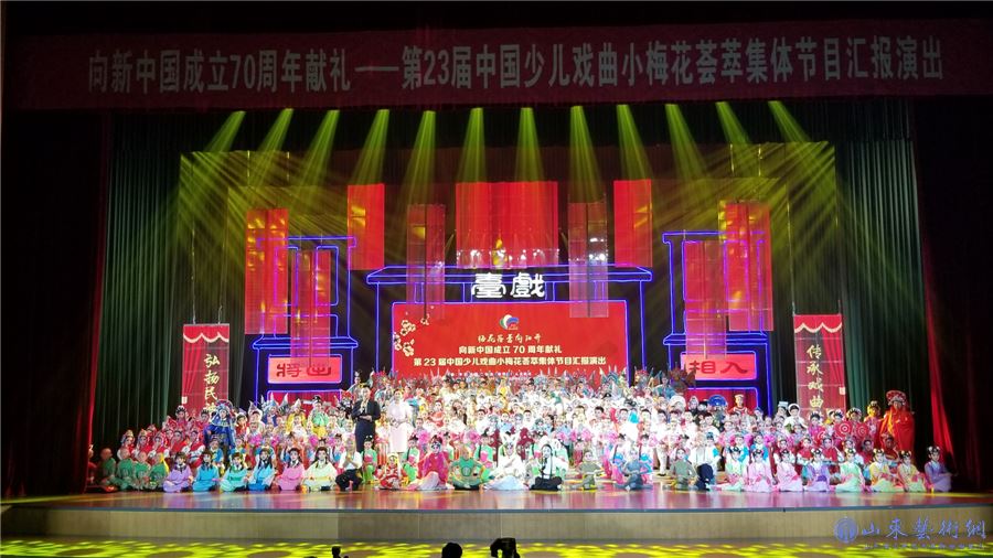 微信图片_20190722161055.jpg 微信图片_20190722161055.jpg