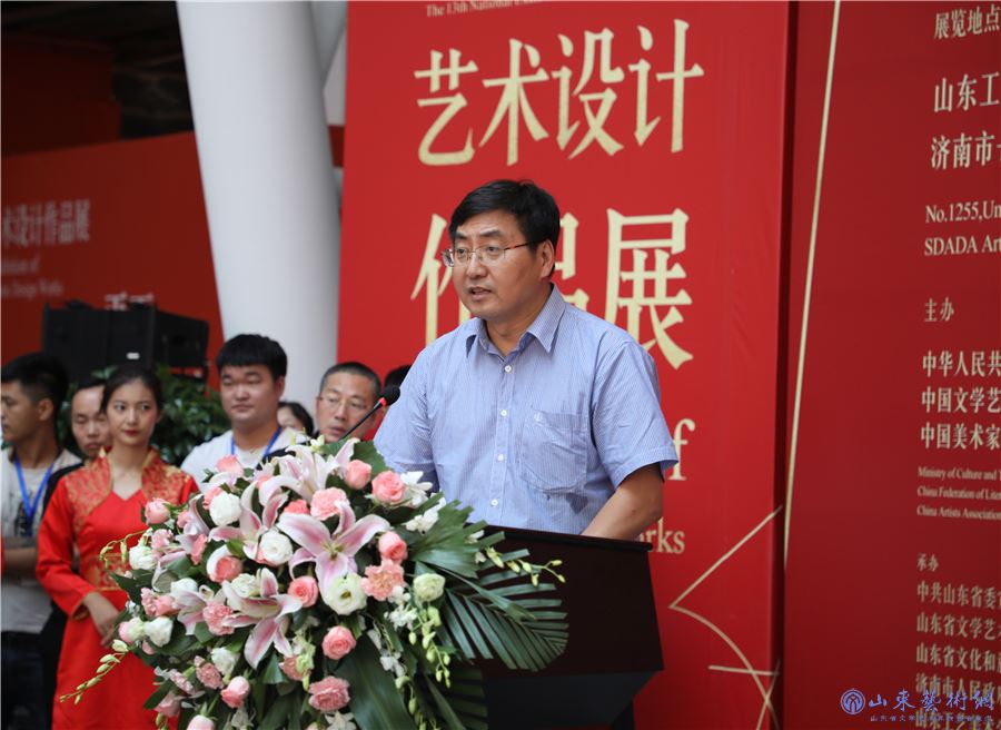 1.王红勇代表承办方致辞.jpg