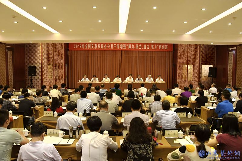 微信图片_20190912131404_副本.jpg 微信图片_20190912131404_副本.jpg