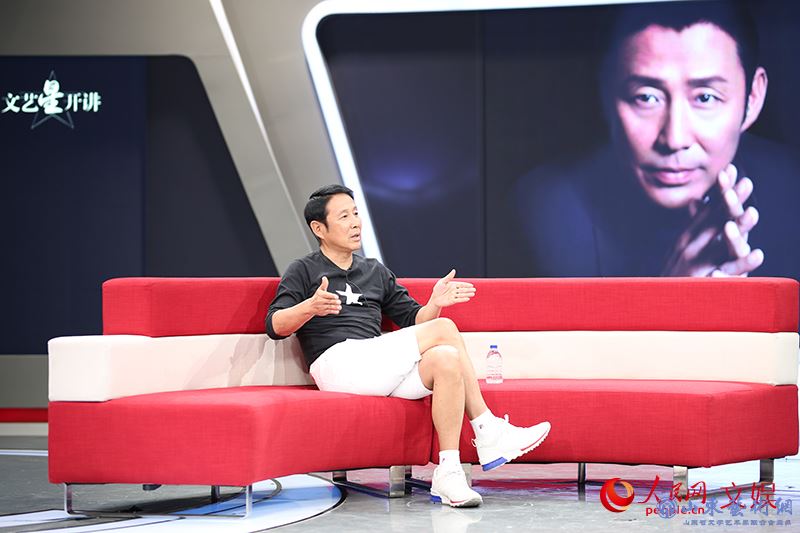 访谈现场2。人民网记者 翁奇羽 摄.jpg 访谈现场2。人民网记者 翁奇羽 摄.jpg