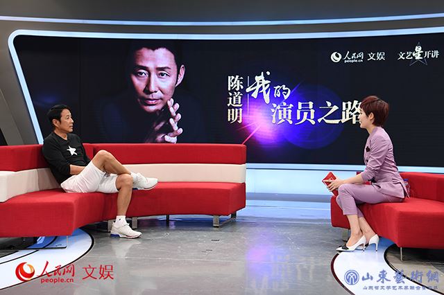 访谈现场3。人民网记者 翁奇羽 摄.jpg 访谈现场3。人民网记者 翁奇羽 摄.jpg