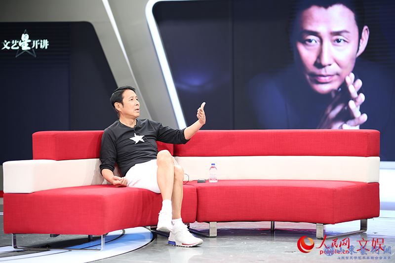 访谈现场5。人民网记者 翁奇羽 摄.jpg 访谈现场5。人民网记者 翁奇羽 摄.jpg