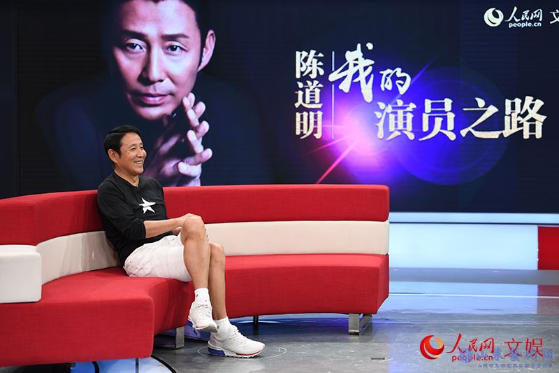 访谈现场6。人民网记者 翁奇羽 摄.jpg 访谈现场6。人民网记者 翁奇羽 摄.jpg