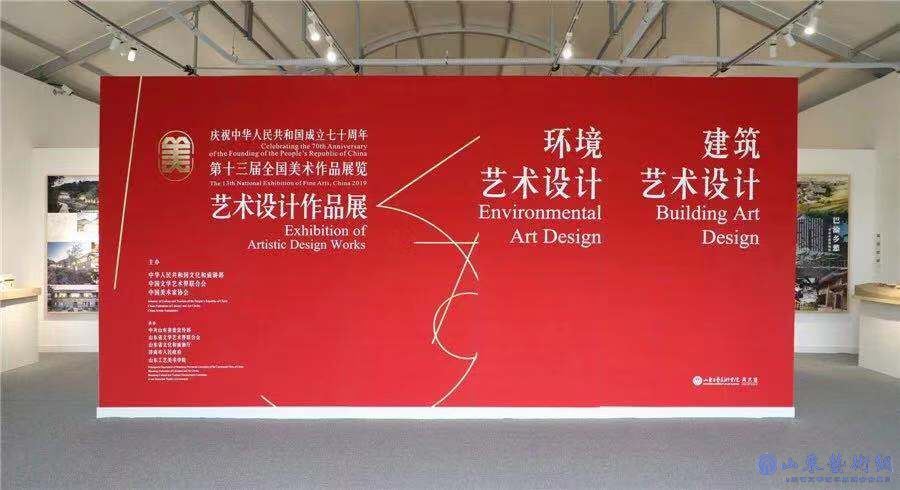 微信图片_20190928073928.jpg
