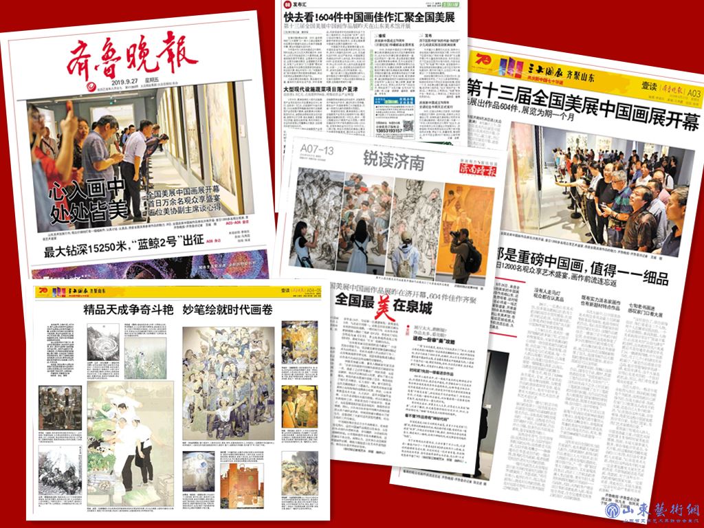 拼图.jpg