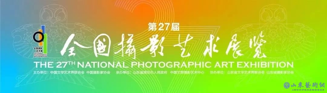 微信图片_20190928103637.jpg