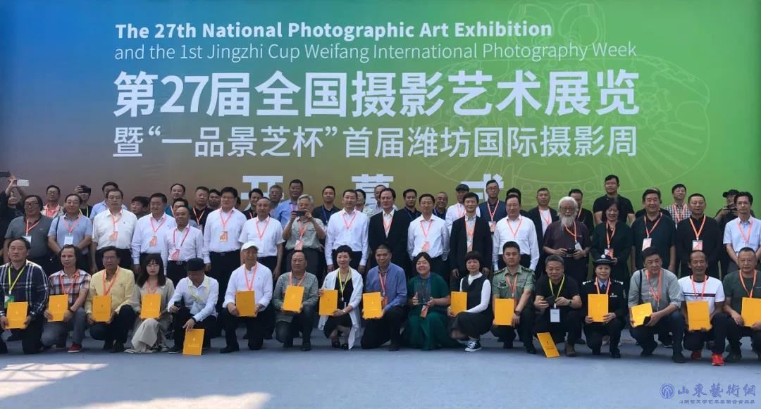 微信图片_20190928103653.jpg