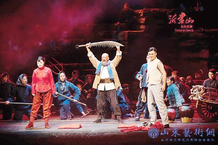 民族歌剧《沂蒙山》剧照.jpg 民族歌剧《沂蒙山》剧照.jpg