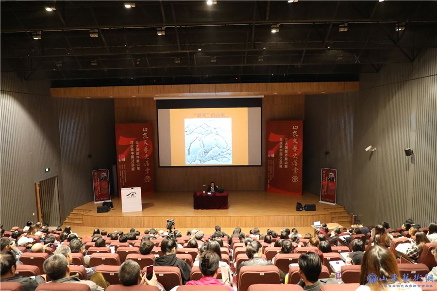 DI7A4977.JPG