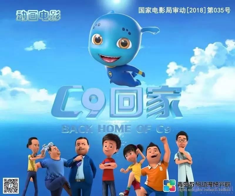 微信图片_20191024103212.jpg